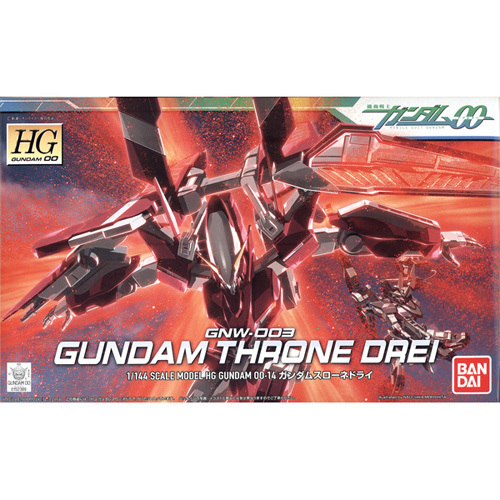 Gundam Throne Drei (1/144 HG)