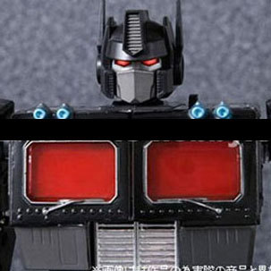 Transformers Masterpiece MP-1B Nemesis Prime(09년12월)