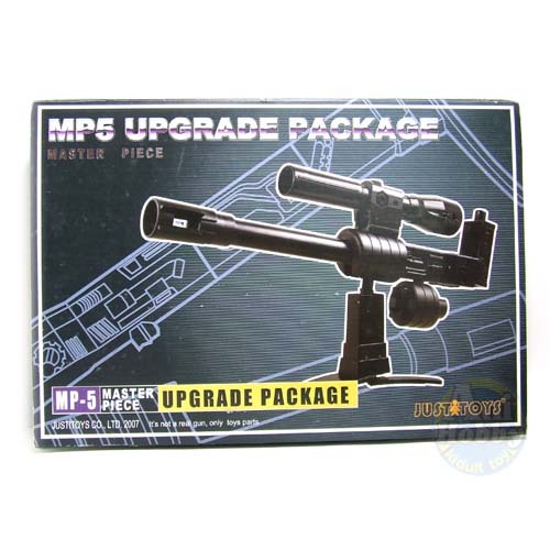 MP5 Upgrade Package