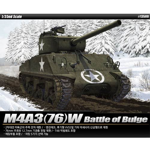1/35 M4A3(76)W Battle of Bulge