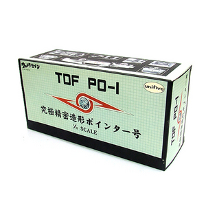 TDF PO-1