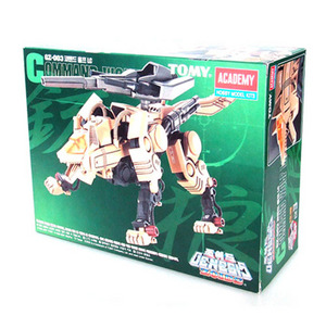 ZOIDS COMMAND WOLF LC