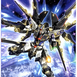 Strike Freedom Gundam Full Burst Mode (1/100 MG)