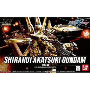 Shiranui Akatsuki Gundam (HG 1/144)