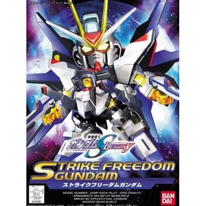 Strike Freedom Gundam (BB288)