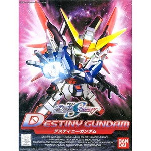 Destiny Gundam (BB290)