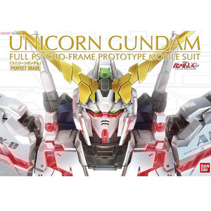 [PG]유니콘건담 1/60 RX-0 Unicom Gundam