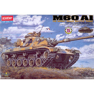 미육군전차 M60A1 (1/48 NO.5)