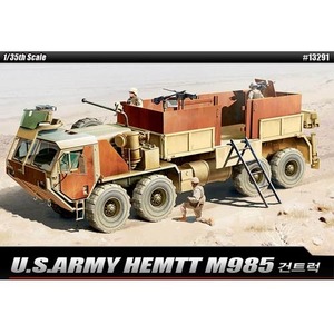 1/35 U.S ARMY M985 건트럭
