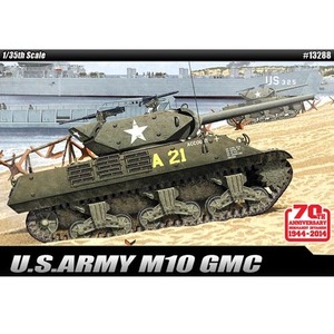 1/35 U.S ARMY M10 GMC