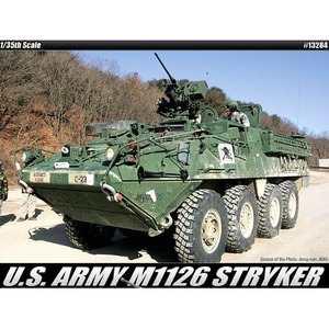 1/35 U.S ARMY M1126 STRYKER