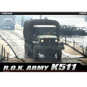 1/35 R.O.K ARMY K511