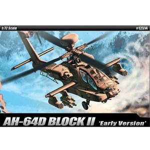 1/72 AH-64D BLOCK II Early Version 