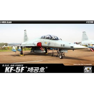 1/48 R.O.K AIR FORCE KF-5F 제공호 