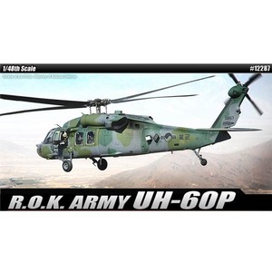 1/48 R.O.K. ARMY UH-60 