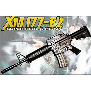 XM 177 소총 (GA119)