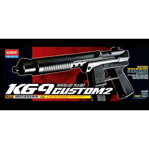 KG9 Custom2 (GI7035)