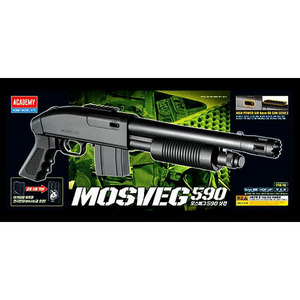 MOSVEG 590 (G17051)