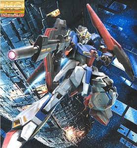 Zeta Gundam Ver. 2.0 (1/100 MG)