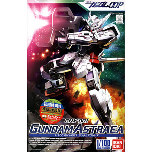 Gundam Astraea (1/100)