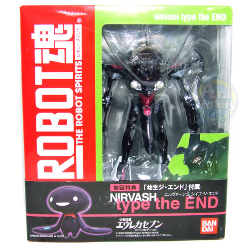 ROBOT魂 #021 NIRVASH Type theEND