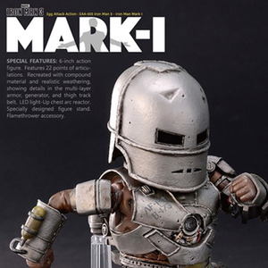 [에그어택]EAA-003 Iron Man  Mark.I 마크1 