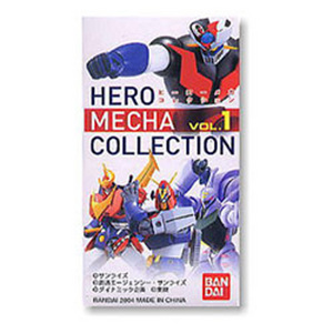 Hero Mecha Collection Vol.1 (반다이)